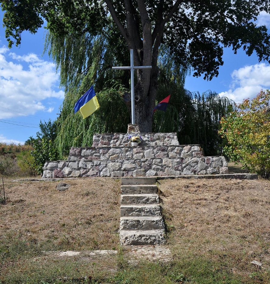 Могила вояків УСС